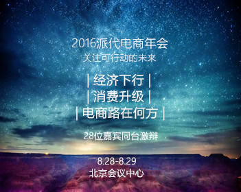 办理高仿伊丽莎白城州立大学文凭【degxx.com】