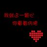 原版佛底特律梅西大学文凭【degxx.com】