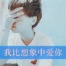 定制新版柏林欧洲经济学院学位证【degxx.com】