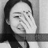 办理高仿福井县立大学毕业证【degxx.com】