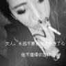 定制新版路易斯安那技术大学毕业证【degxx.com】