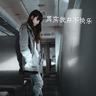 原版贝尔格莱德大学学位证【degxx.com】